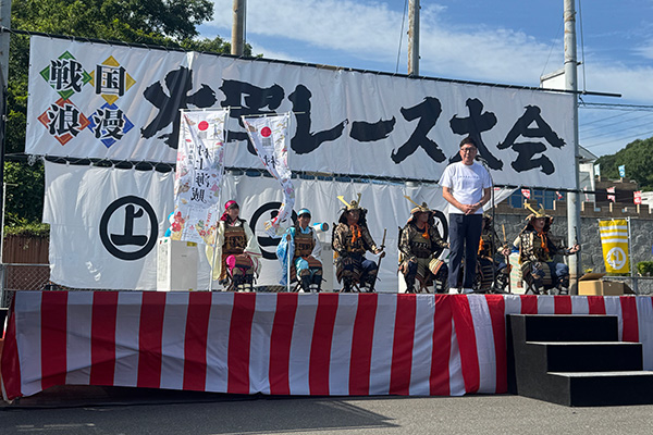 第31回水軍レース大会の写真 1
