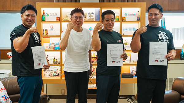 アームレスリング日本代表表敬訪問<br>(藤本晃輝様、藤本晋吾様、森秀様)の写真 1