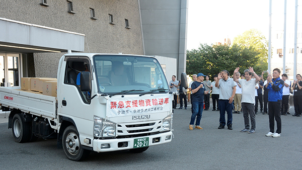 令和8年熊本地震支援物資(タオル)出発式の写真 1