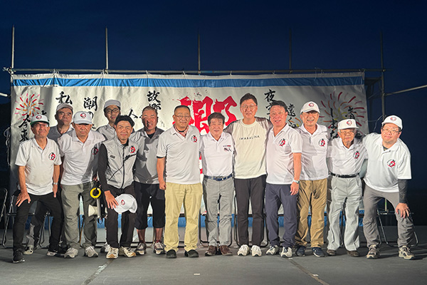 第29回今治市民の祭りおんまく 後夜祭の写真 1