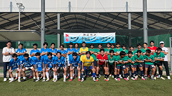 令和8年度太田市・今治市姉妹都市スポーツ交流事業開会式の写真 1