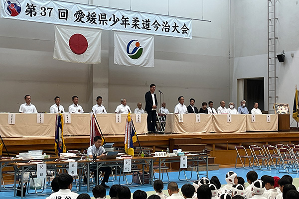第37回愛媛県少年柔道今治大会の写真 1