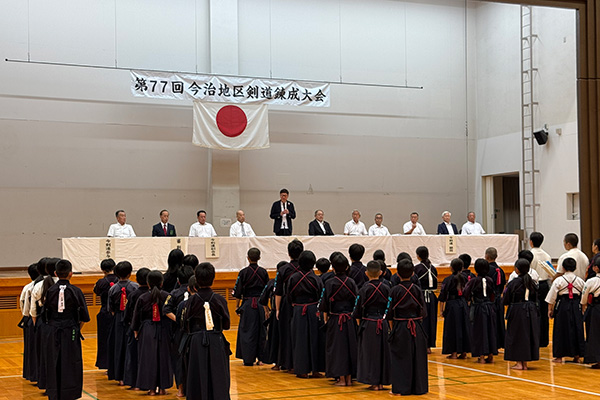 第77回今治地区剣道錬成大会 開会式の写真 1