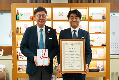 令和8年熊本地震災害義援金目録及び感謝状贈呈式<br>(四国溶材株式会社様)の写真 1
