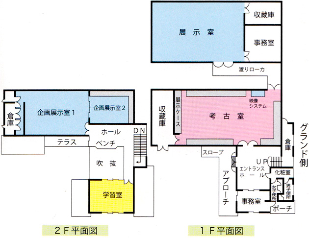 館内平面図