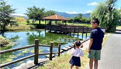 中寺弁天泉公園の写真2