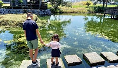 中寺弁天泉公園の写真3