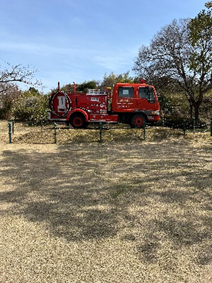 今治交通公園の写真1