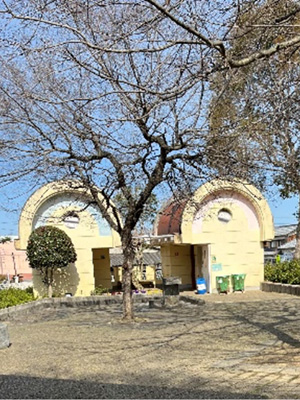 今治交通公園の写真9