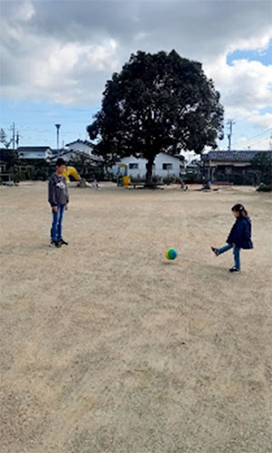 山路公開緑地の写真1