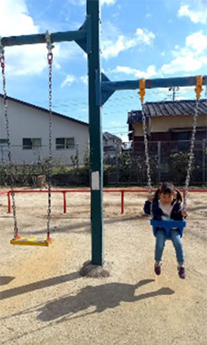 山路公開緑地の写真2