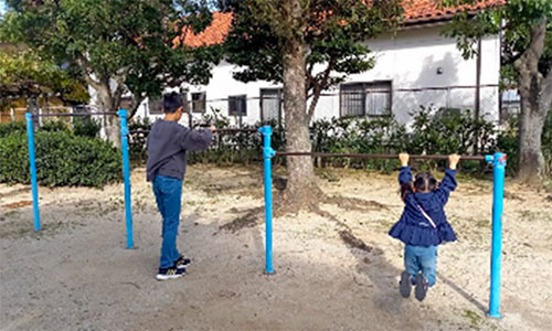 山路公開緑地の写真3