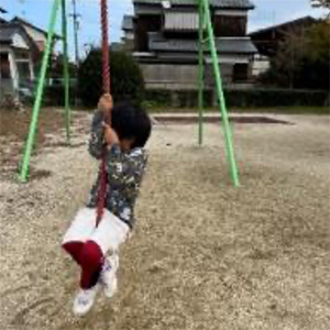 2025年1月の写真