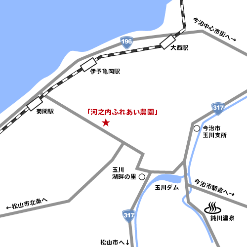 河之内ふれあい農園は今治市菊間町河之内にあります