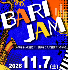 BARI JAM 2026