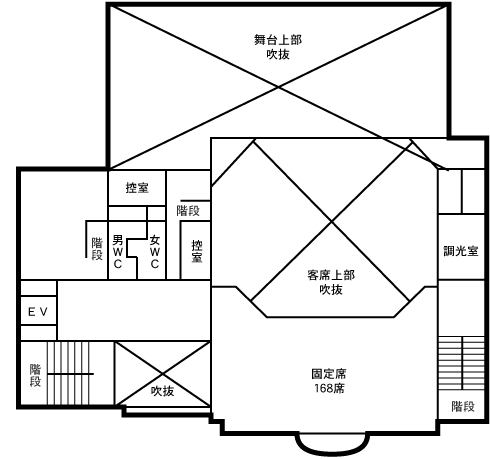 固定席（168席）、控室、調光室、トイレがあります