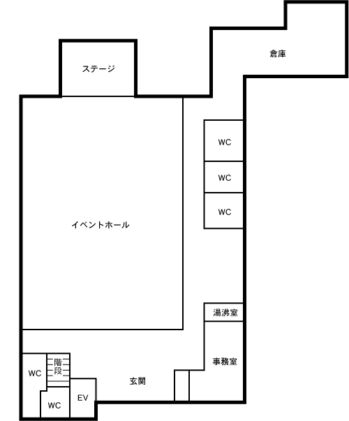 事務室、イベントホール、ステージ、湯沸室、トイレがあります