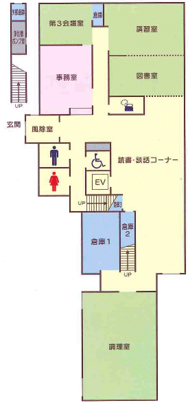 事務室、読書・雑談コーナー、調理室、図書室、会議室、倉庫、トイレがあります