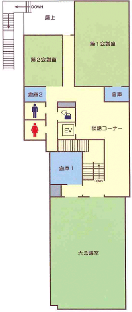 会議室、談話コーナー、倉庫、トイレがあります