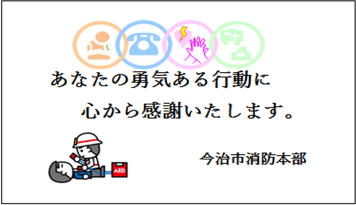 カードイメージ1