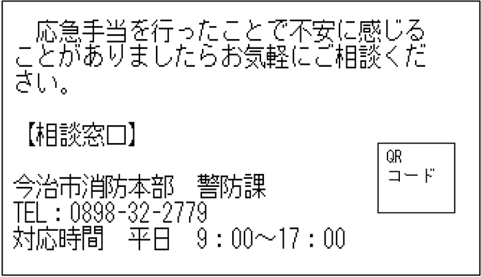 カードイメージ2