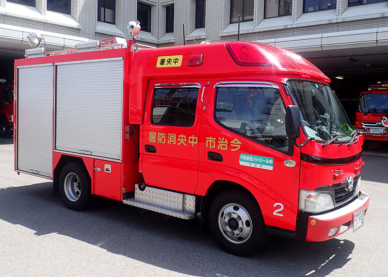 消防ポンプ自動車の写真