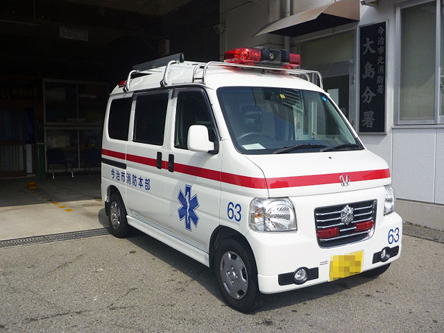 軽救急自動車の写真