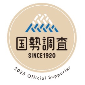 国勢調査ロゴ
