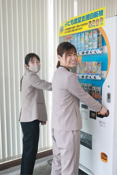 子ども食堂支援自動販売機の写真