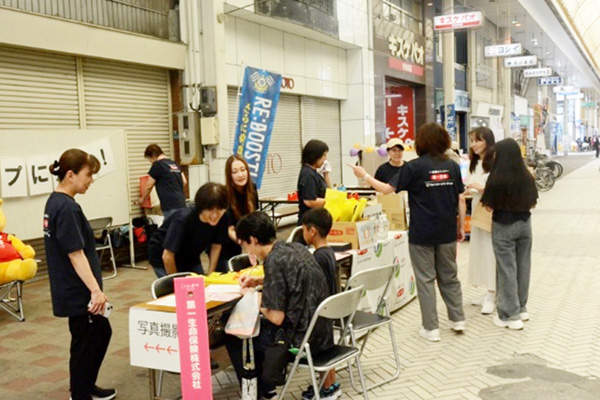 こどもが真ん中フェスタの写真1