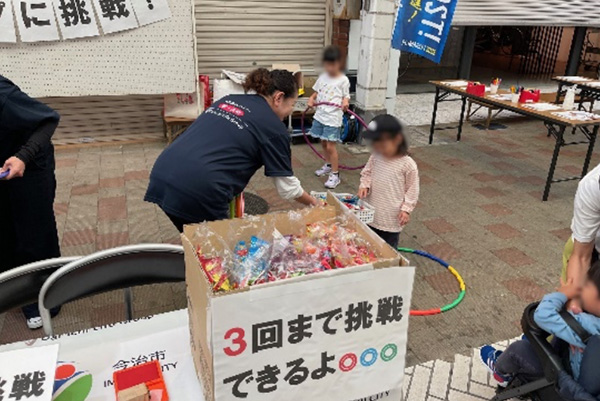 こどもが真ん中フェスタの写真2