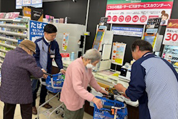 スローショッピングの写真2