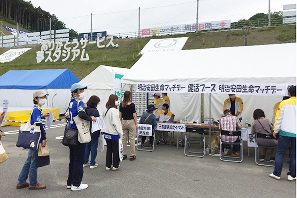 6月5日のイベントの写真