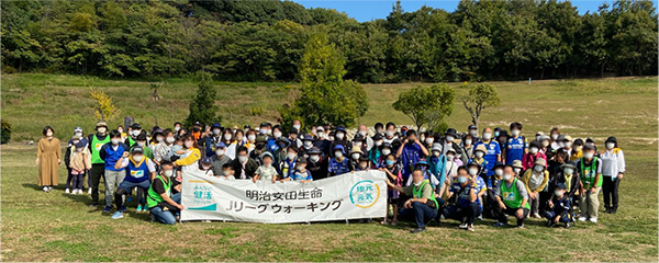10月23日のイベント写真