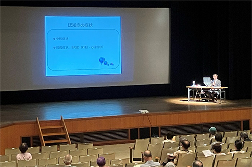 今治ことぶき大学の写真