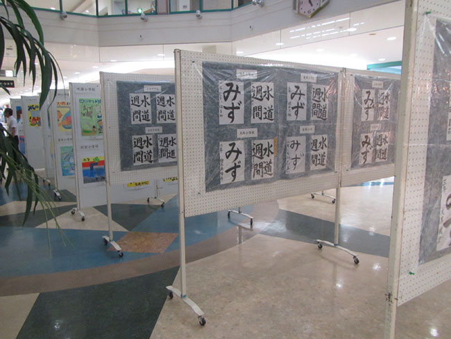 作品展の様子2