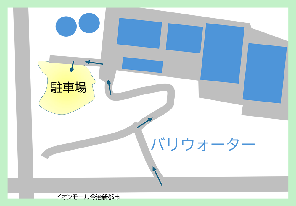 バリウォーターの駐車場