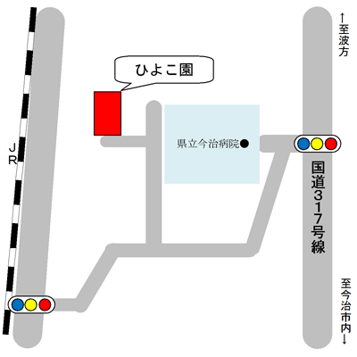 ひよこ園の最寄り施設は県立今治病院です