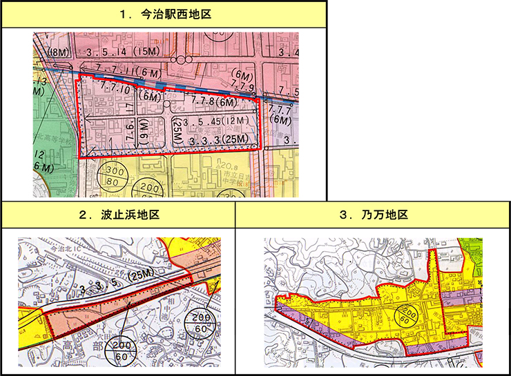 資料1