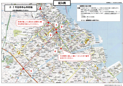 世帯表の記入例